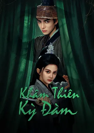 Khâm Thiên Kỳ Đàm