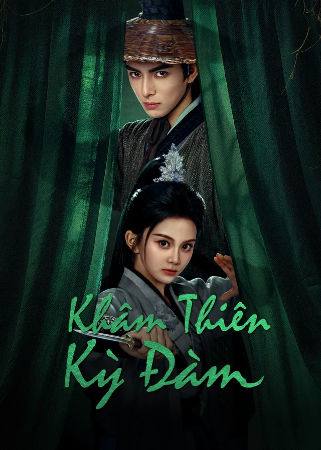 Khâm Thiên Kỳ Đàm